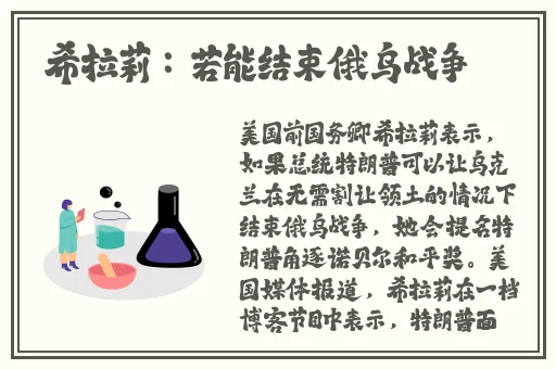 1000部做羞羞事禁片免费视频网站