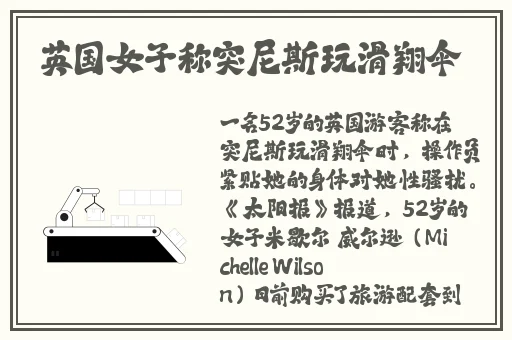 九幺pro免费破解版